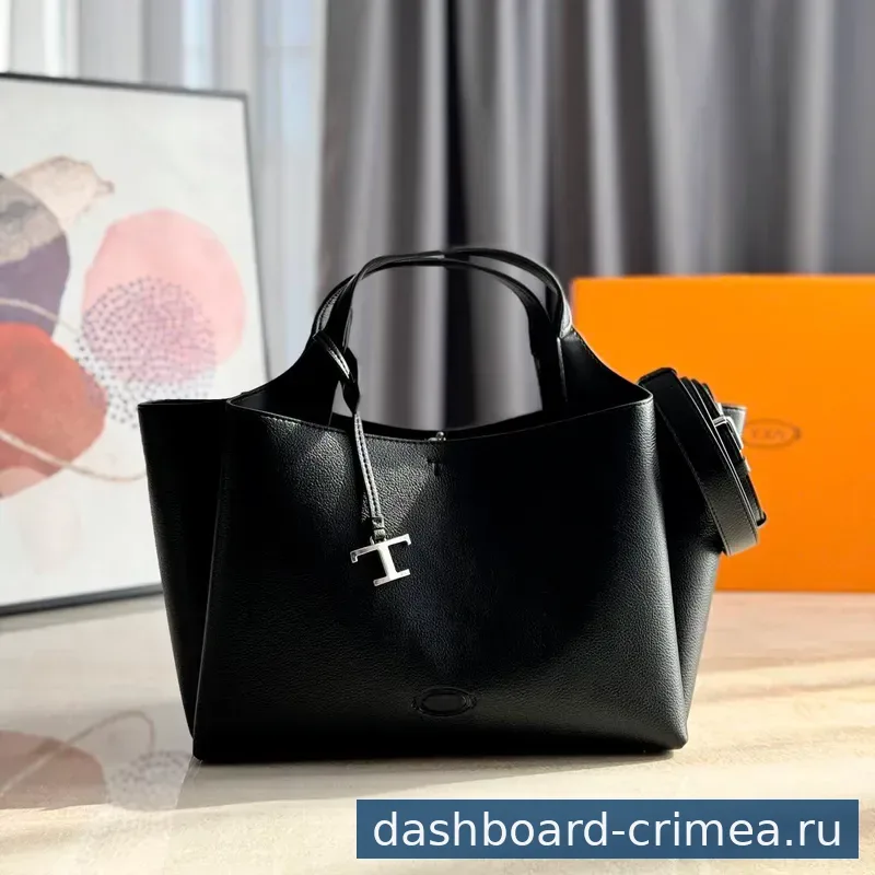 Сумка TODS 👜 — Женская одежда — Симферополь — фото 9