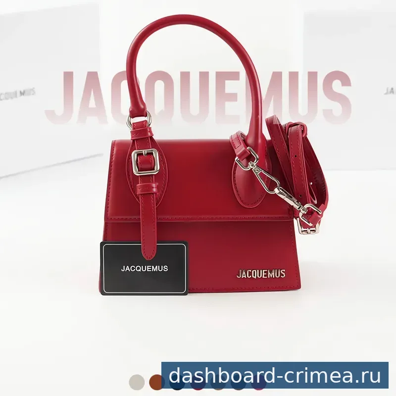 Сумка JACOUEMUS👜 — Женская одежда — Симферополь — фото 10