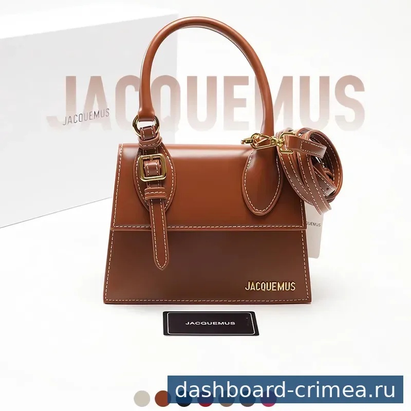 Сумка JACOUEMUS👜 — Женская одежда — Симферополь — фото 8