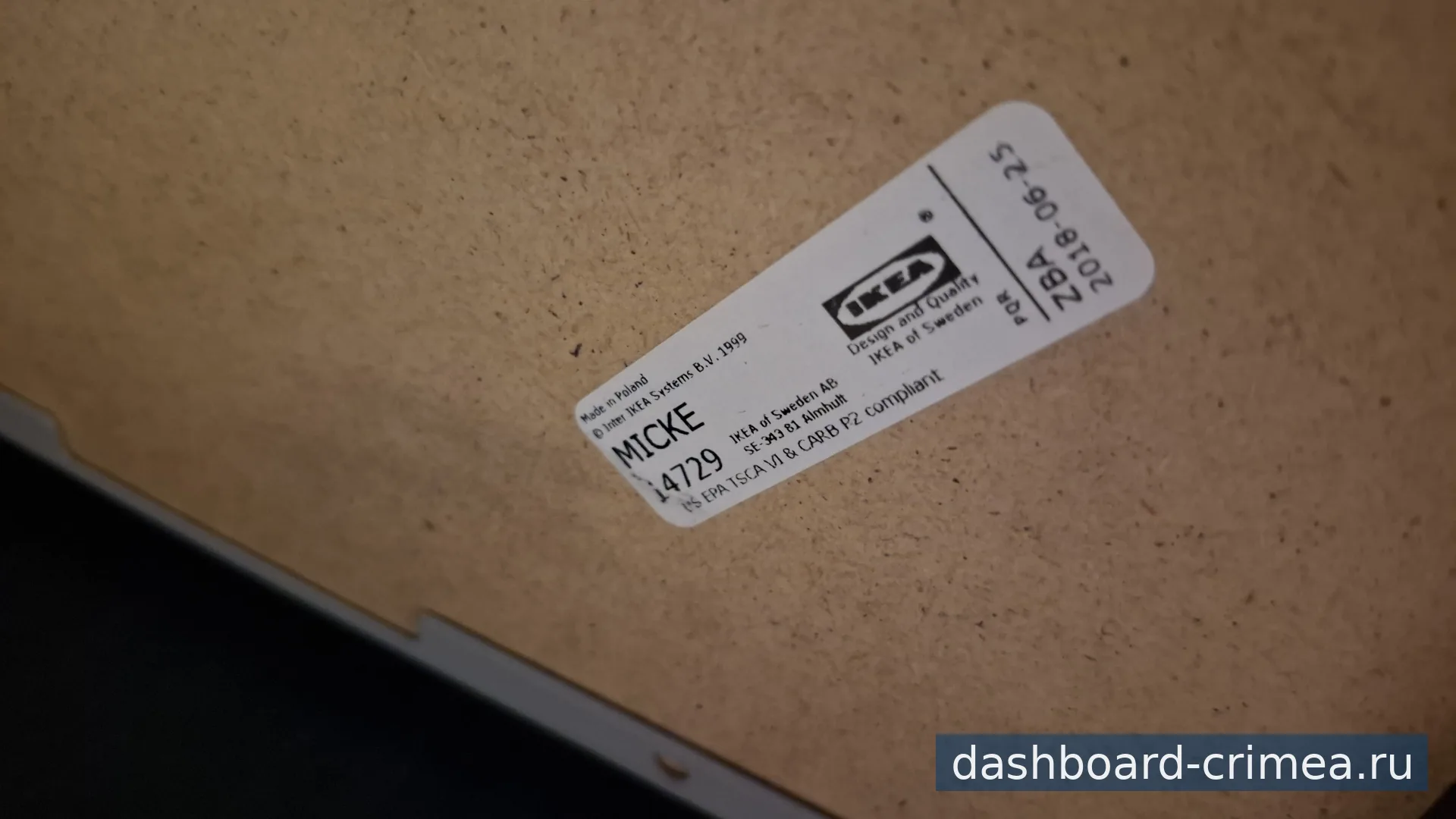 Письменный стол IKEA Micke+растущий стул — Мебель — Красногвардейское — фото 5