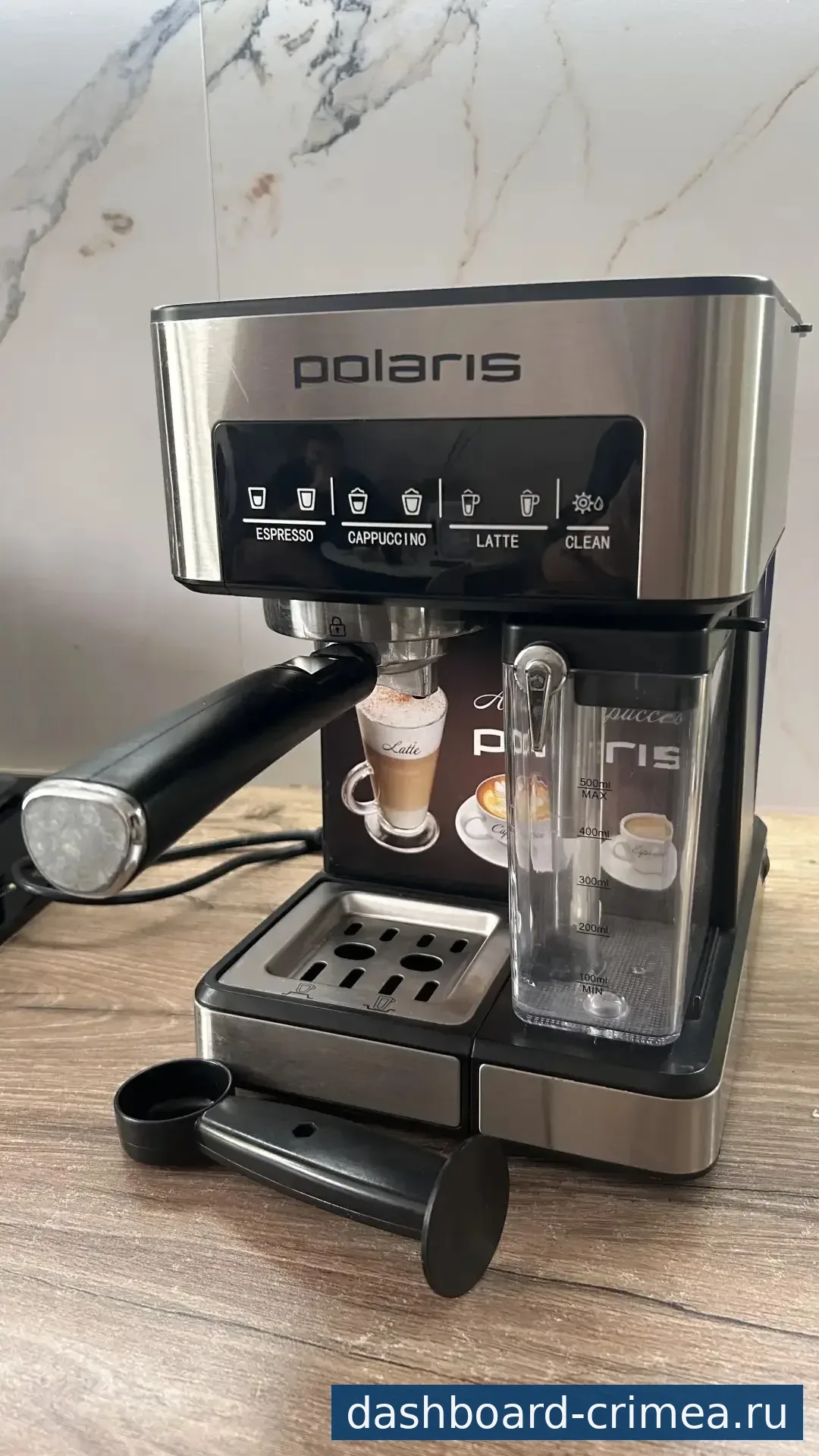 Кофеварка рожковая Polaris PCM 1541E серебристый — Бытовые товары — Петровка