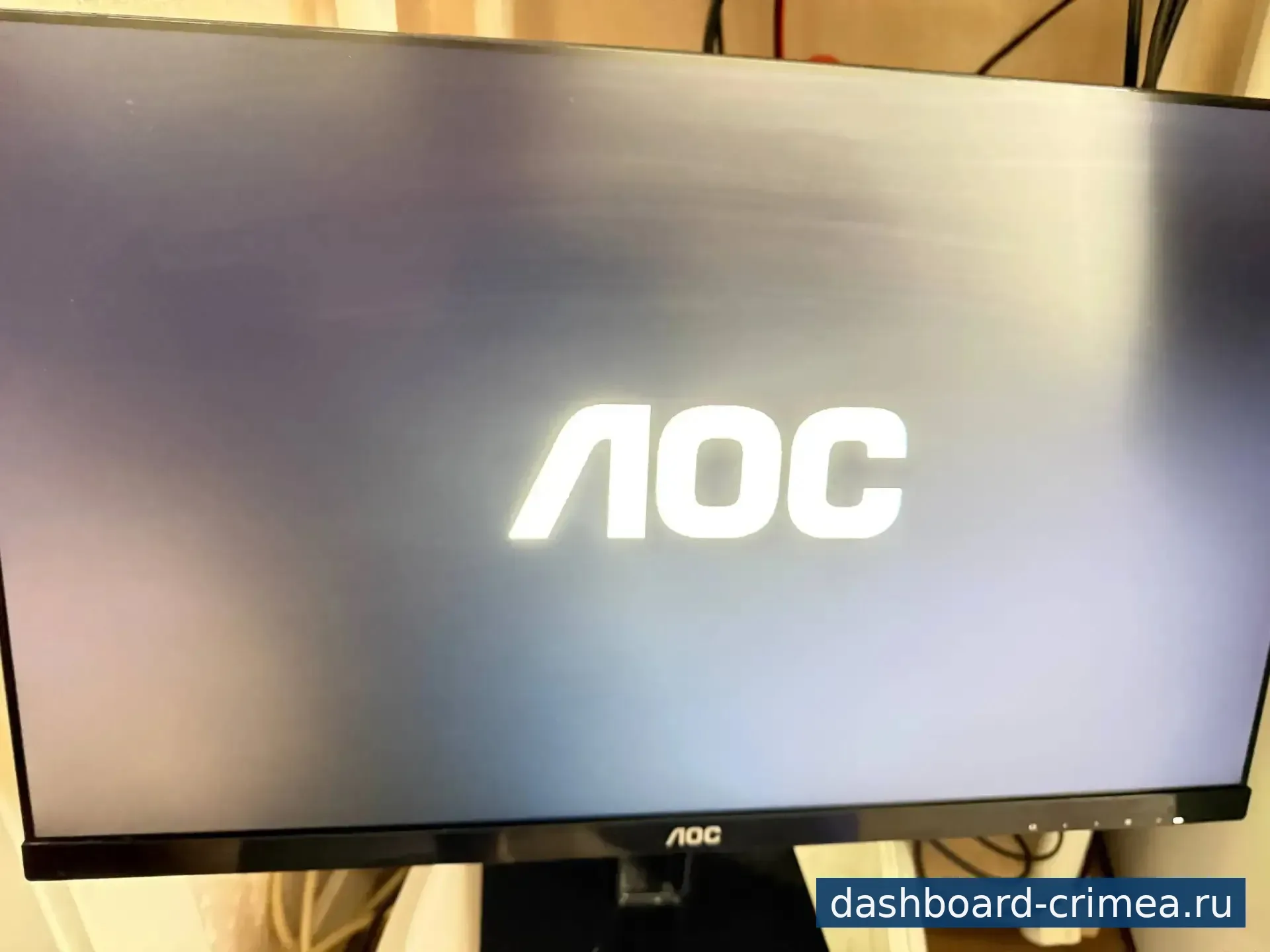 Монитор AOC 23.8" 24V2Q — Компьютеры и ноутбуки — Петровка — фото 3