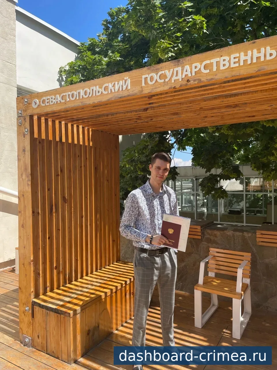 Юрист по гражданским спорам, представительство — Юристы и бухгалтерия — Красногвардейское — фото 3