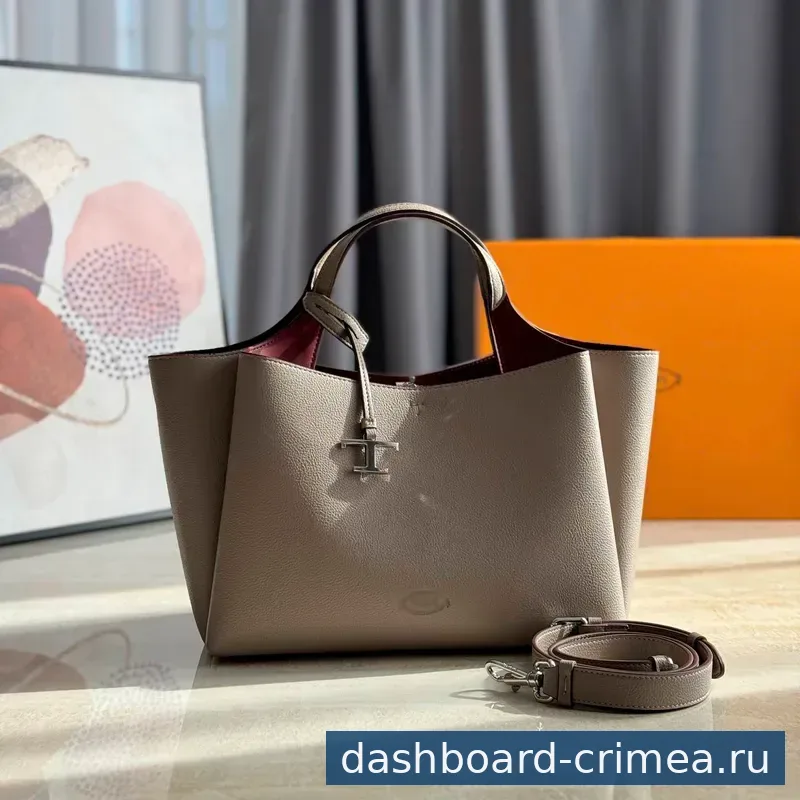 Сумка TODS 👜 — Женская одежда — Симферополь — фото 4