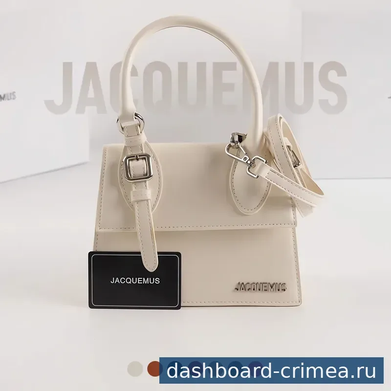 Сумка JACOUEMUS👜 — Женская одежда — Симферополь — фото 9