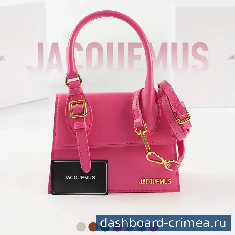 Сумка JACOUEMUS👜 — Женская одежда — Симферополь — фото 6