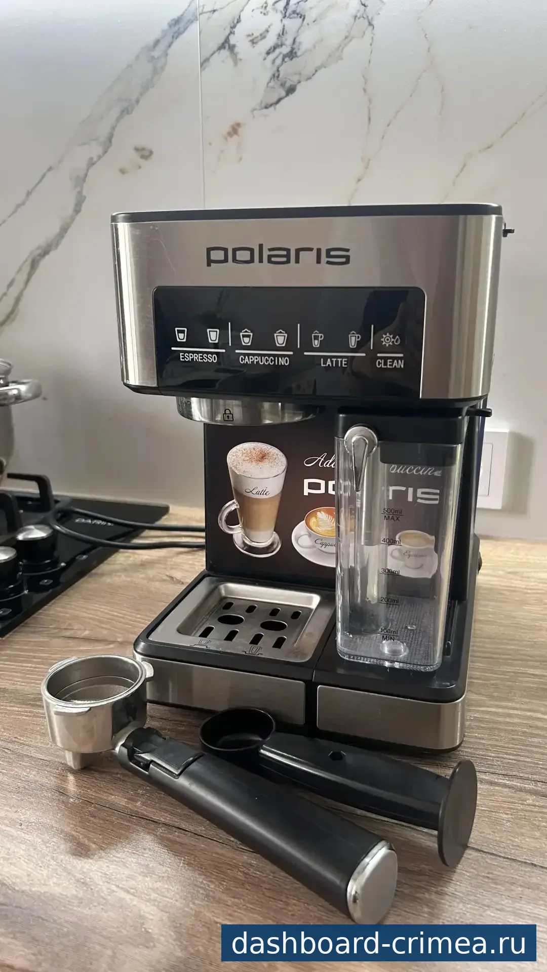 Кофеварка рожковая Polaris PCM 1541E серебристый — Бытовые товары — Петровка — фото 5
